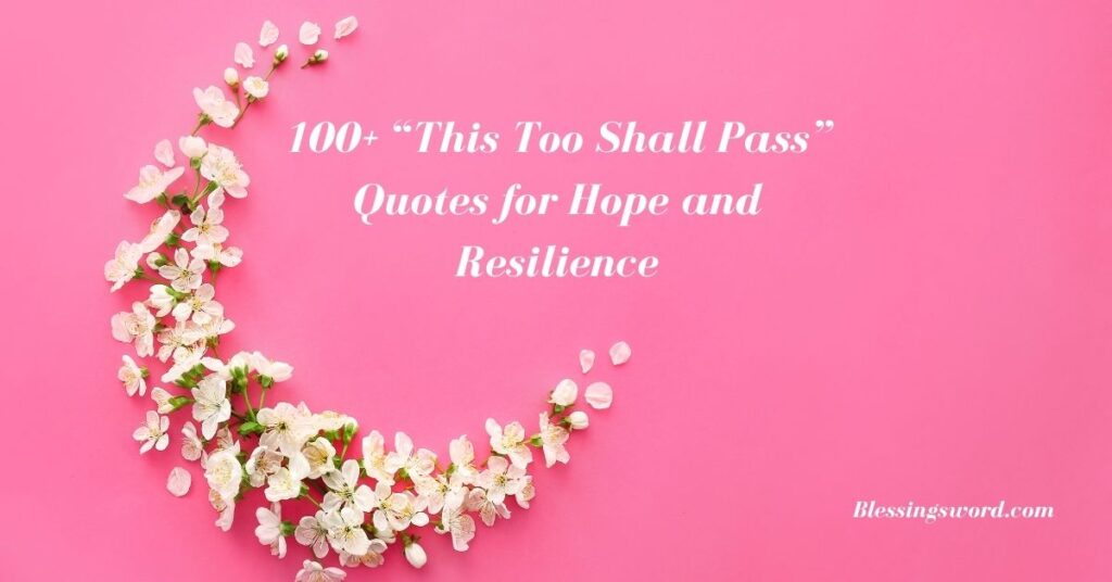 This Too Shall Pass